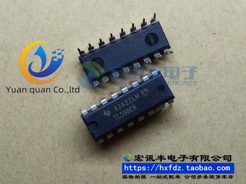  ű TL598CN TL598 DIP-16 PWM  ȸ, 10 